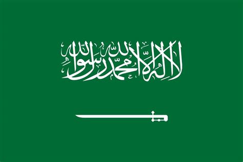 bendera negara arab saudi